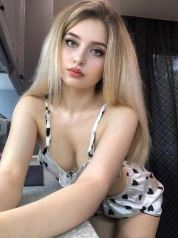Эвелина